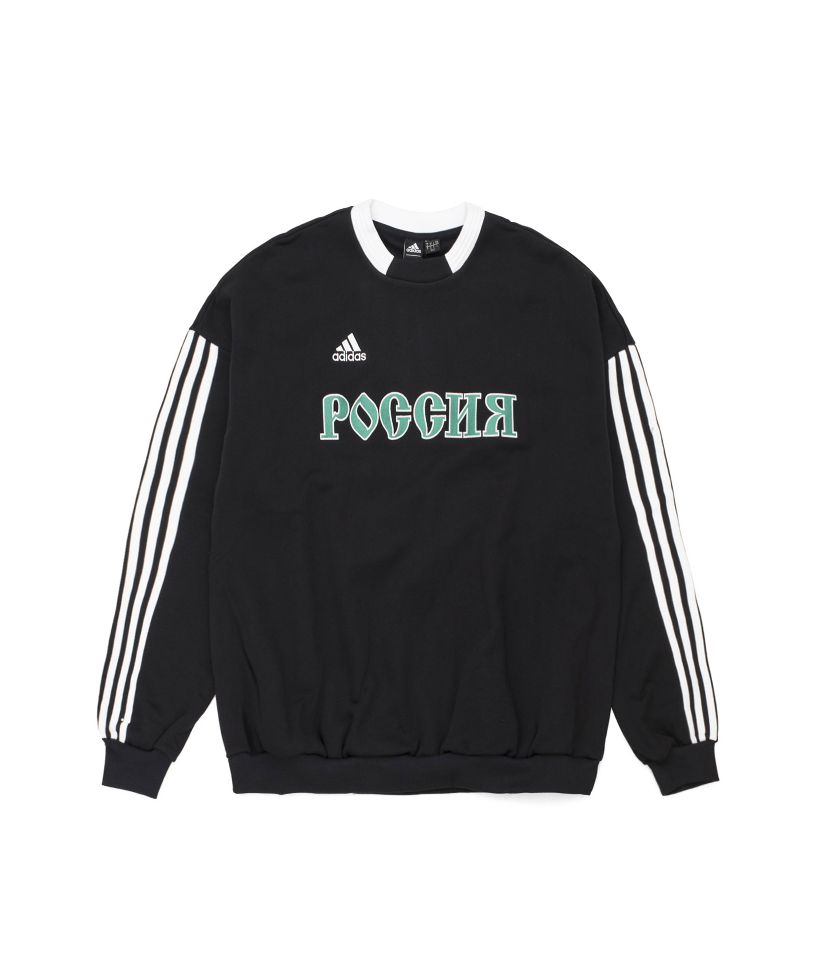 gosha x adidas sweatshirt gosha x adidas sweatshirt