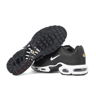 buy \u003e nike air max plus vt, Up to 66% OFF