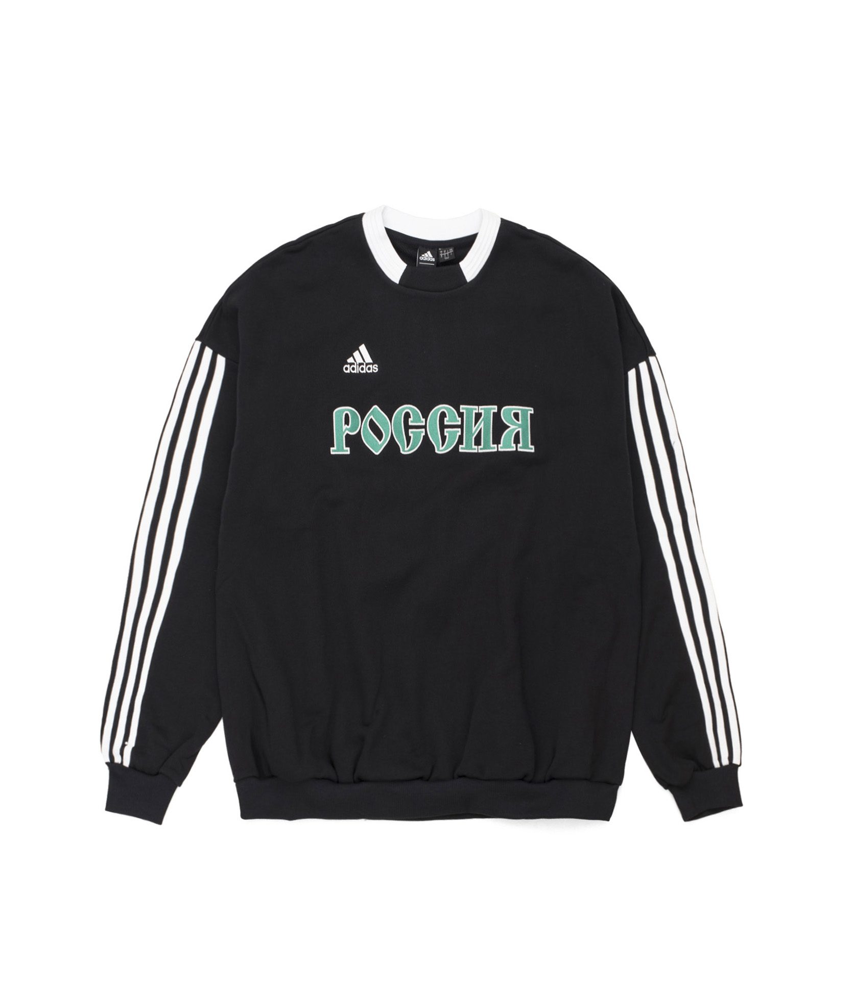 black embroidered russia jumper 