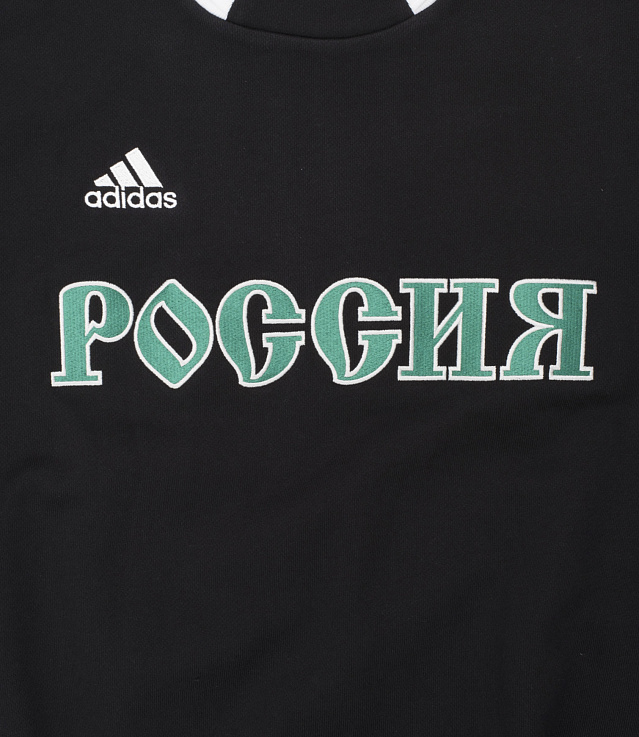 gosha rubchinskiy adidas sweater russia